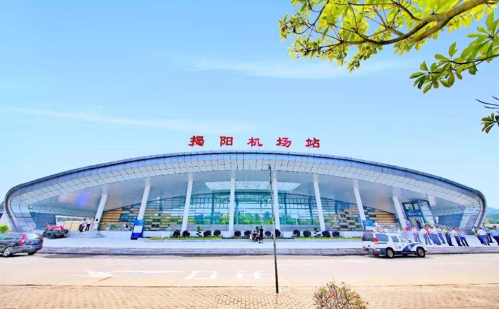 滁州空运到揭阳潮汕机场