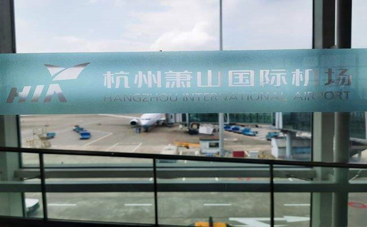 滁州空运到杭州机场快递报价