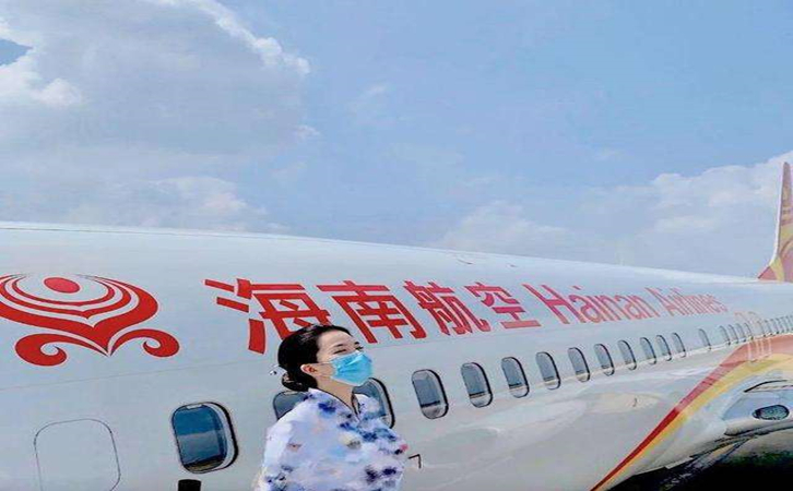 滁州海南航空机场物流代理公司