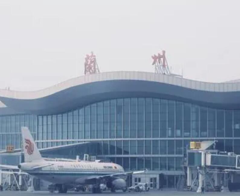 滁州空运兰州机场快递